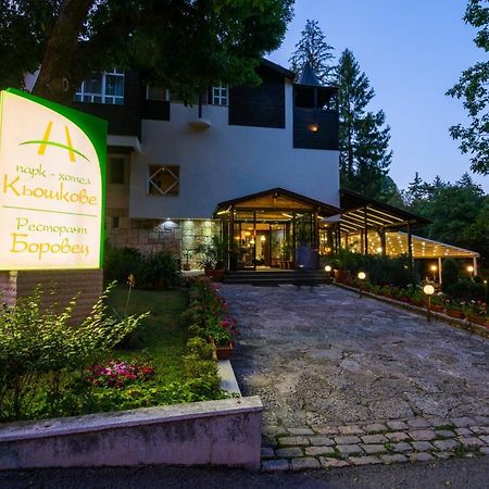 Family Park Hotel Kyoshkove ชูเมน ภายนอก รูปภาพ